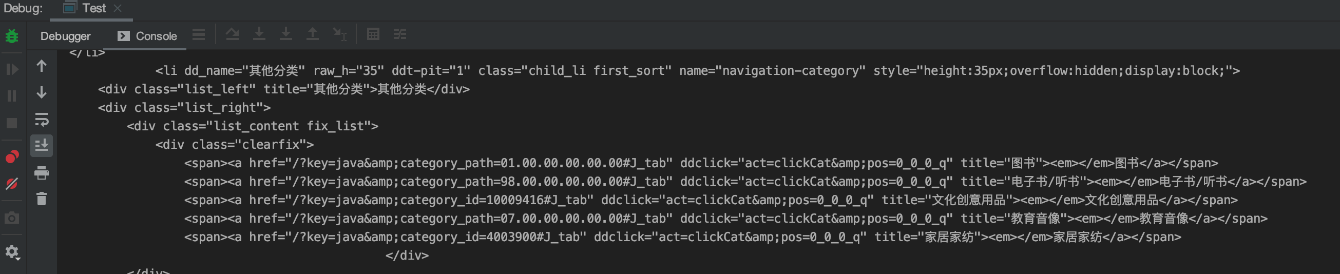 image-20240326171633247