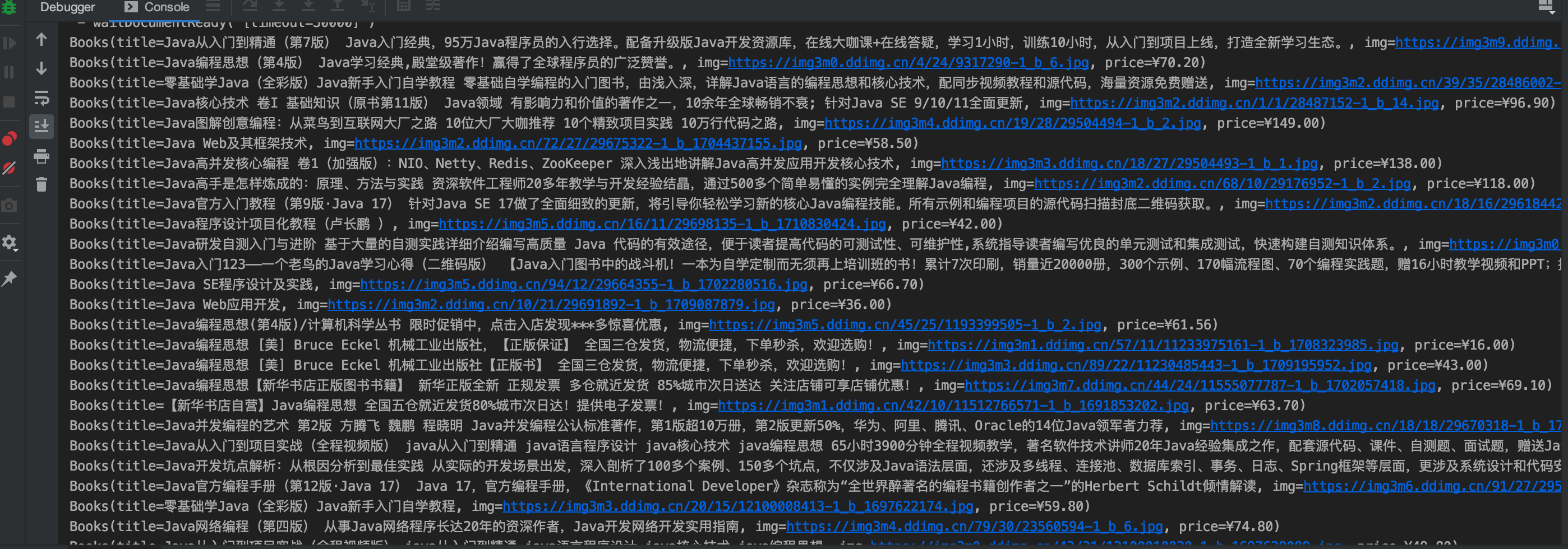 image-20240329152255698