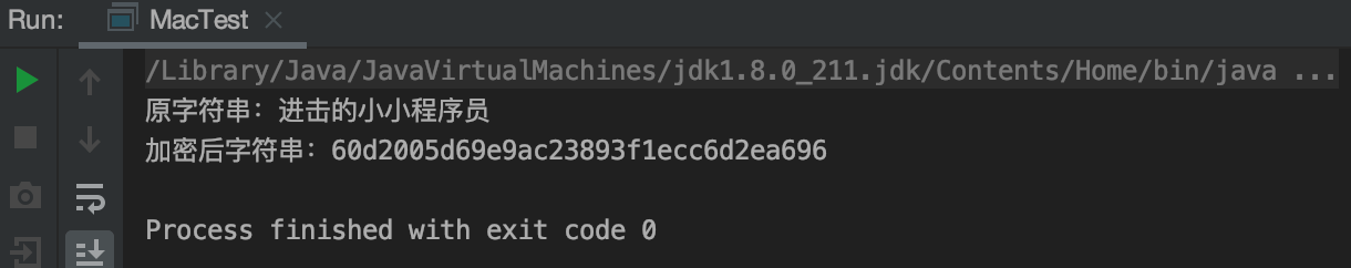 image-20240509094819989