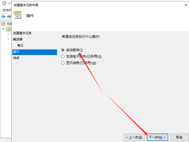 image-20240411162012982