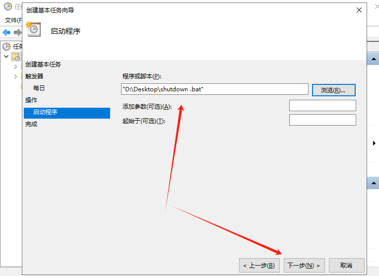 image-20240411162050374