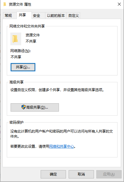 image-20240509114208259