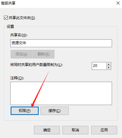 image-20240509114347758