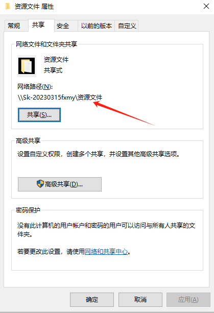 image-20240509114503668