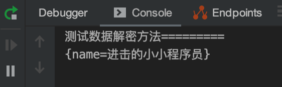 image-20240701165224513